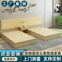 Hotel furniture Standard room Full set of express hotel bed table and chair combination custom rental room Apartment style 1 2 1 5 beds