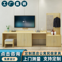 Hotel TV cabinet Full set of business chain hotel-style full set of tables Apartment rooms Simple one-piece computer desk