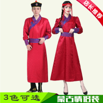 New Mongolian couples wedding wedding photo costumes long Mongolian robes national costumes Mongolian performance costumes