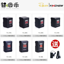 Shadow Chen YC-98S 120S 135S 170S 200S 240S 270S small V Port camera battery