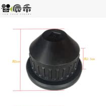 PL Port movie lens back Cover PL interface protective cover dust cover PL bayonet back cover for cooking Cook