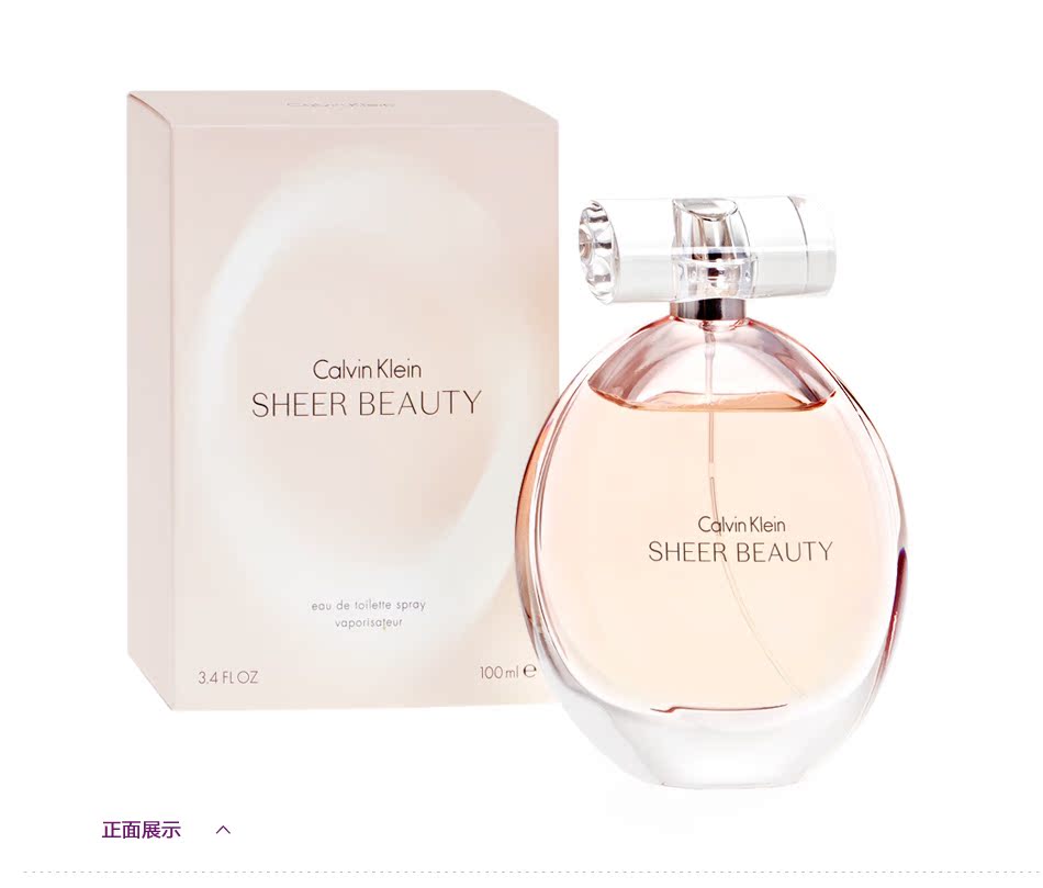sheerbeauty,beautycottage 正品ck sheer beauty纯净雅致/绝色魅影女士淡香水100