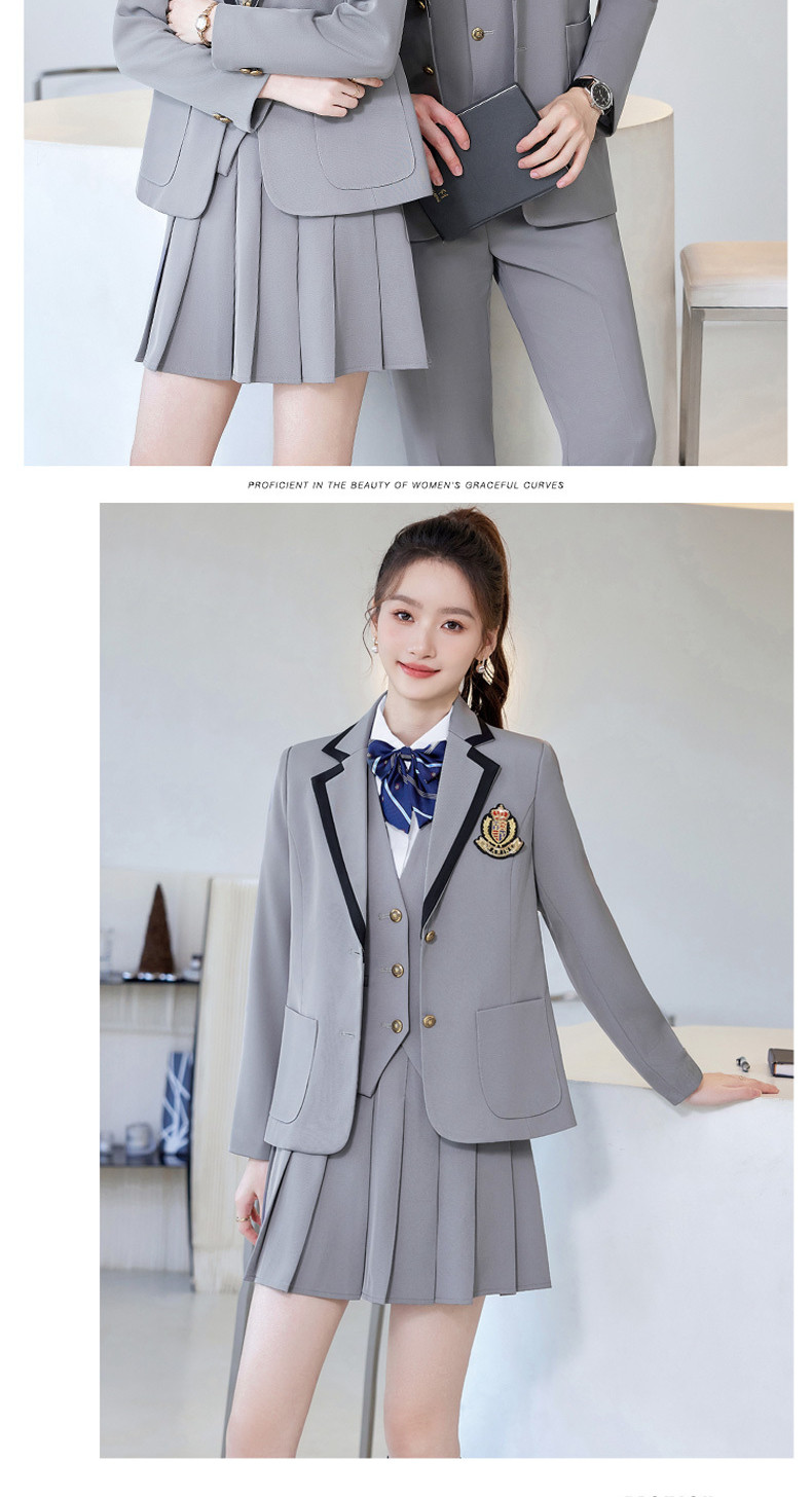 幼儿园老师工作服教师幼师园服深蓝色职业西装套装学院风学生校服