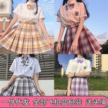 The Japanese system collects the medals in the orthodox jk grid skirt and the factory jk uniform Haohai Student College wind embroidery shirt pleated skirt