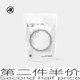 One-odorless bentonite cat litter deodorant without dust ultrafine particles 4.7kg agglomerated original cat litter One-odorless bentonite cat litter deodorant without dust ultrafine particles 4.7kg agglomerated original cat litter