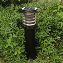Solar Grass Terrace Lamp Garden Villa Park Outdoor Led Outdoor Waterproof Landscape Courtyard Lamp Modern Meadow Light