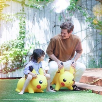 Japan Jam Store inflatable Pikachu seat POKEMON AIR doll elf Pokémon mount same paragraph