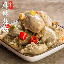 Spicy oyster canned Weihai specialty ready-to-eat seafood with delicious salt water oyster oysters