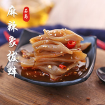 # Spicy mussel canned seafood snacks canned Weihai specialty rice spicy seafood ready to eat