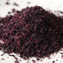 Best Belle Perilla Rice Mix Noodle Sushi Cuisine Rice Rice Mix Rice Mix