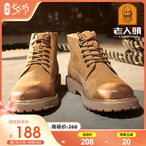 Old mans head Martin boots Men 2022 Chunqiu High Shoes Yingren 100 Lap Outdoor Tooling Boots Wear Resistant Middle Bunch of Rhubarb Boots