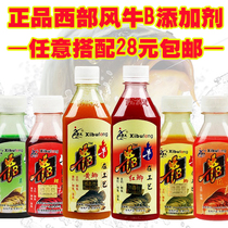 Western wind small drug bull b crucian buffalo B carp bull B grass silver carp water VB bull forcing crucian carp western small drug black pit