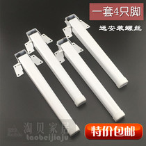 Folding table legs Bed notebook table Lazy table legs Simple small table thickened bracket accessories Elephant legs