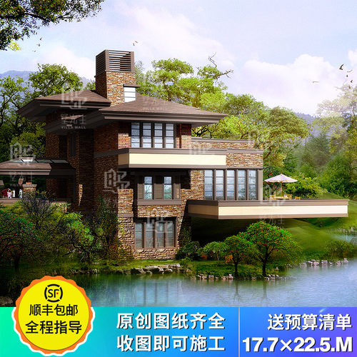 风格小效果设计全套自建房子乡村基础农村建筑施工二2层现代别墅_7折图纸加固改造别墅图片