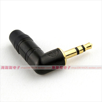 Neutrik imports NTP3RC-B3 5mm headphones bend 90 plug black gold stereo three-section anti pull mini