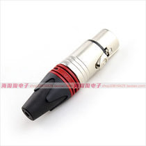 Swiss eutrok Neutrik NC3FXX silver plated three-core Lennon head XLR balanced audio microphone plug