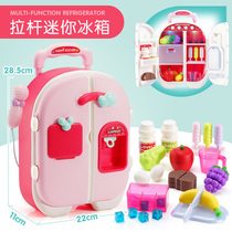 Girl toy house kitchen simulation refrigerator Child princess girl child birthday gift 3-6 years old baby 4