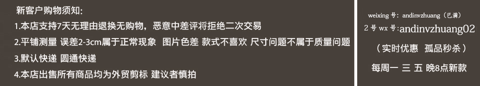 4萬愛馬仕能買到嗎 人見人愛 萬能百搭 不規則系帶珍珠掛墜裝飾 顯瘦A字小黑裙短裙 愛馬仕粉