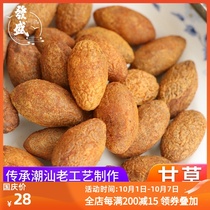 Chaozhou specialty licorice olive song olive candied fruit dried fruit dried salty olive appetizer snack