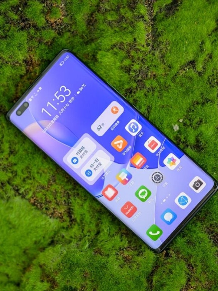 华为 nova 9 4g系列手机详情图片4