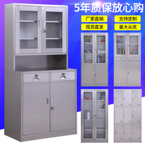 Harbin 304 stainless steel locker dust-free workshop multi-door shoe cabinet laboratory custom stainless steel western medicine cabinet