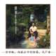 Zhao Chuan Real-Life Sales 100+ Extreme yue Lossless High-Precision Sound Source Collection 자세한 내용은 위의 주요 사진 소개를 참조하십시오. Zhao Chuan Real-Life Sales 100+ Extreme yue Lossless High-Precision Sound Source Collection 자세한 내용은 위의 주요 사진 소개를 참조하십시오.