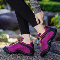 Mai Le couple outdoor shoes mens waterproof non-slip mountaineering shoes womens shoes spring and autumn and winter hiking shoes off-road mountaineering shoes lightweight