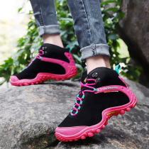 Mai Le couple outdoor shoes mens mountaineering shoes womens autumn and winter waterproof non-slip hiking shoes lightweight off-road high-top mountaineering shoes