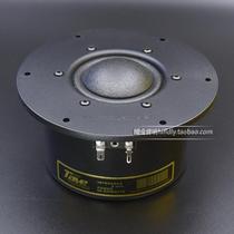 Jingquan brand new fever 5 5 inch 5 inch dome pure midrange speaker speaker unit M5-145