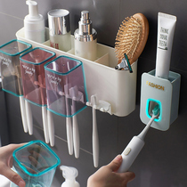 Toilet Wall toothbrush rack no hole mouthwash Cup brush Cup Net red storage box suction Wall tooth set