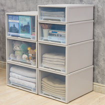 Thickened storage box plastic household drawer storage box wardrobe student book box clothes finishing box storage cabinet