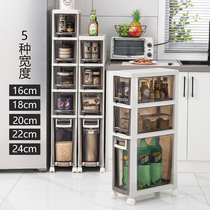 Toilet seam storage cabinet Cabinet Cabinet household plastic drawer type transparent narrow seam refrigerator floor rack