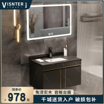 Light luxury modern toilet household sink creative simple washbasin rock board integrated solid wood bathroom cabinet combination