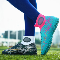 Little plum Ronaldo football shoes mens broken nails cr7 assassin high-top mandarin duck ag spikes large size training shoes students children