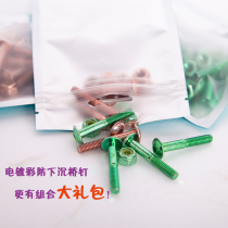 Longboard bridge nails Hexagon color electroplated anti-sinking bridge nails Mushroom nails Longboard skateboard bridge nails Screws