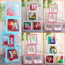 New Net Red Balloon box LOVE Box BABY box BABY box BABY banquet decoration birthday wedding ceremony confession balloon layout