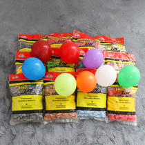 Haolin Balloon 5 inch round balloon 5 inch Matt balloon 200 only loaded Haolin 5 inch balloon burst ball