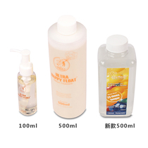 Balloon Protection Liquid Helium Protective Liquid Large Bottle 500 ml Can Extend Floating Time