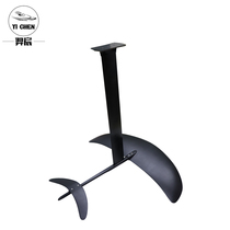 Boutique standing all carbon fiber sea sports surfboard hydrofoil kite adult can be customized accessories equipment