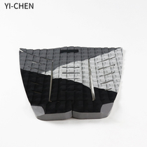 Short board anti-slip cushion tail cushion surfboard race speed customizable color style paddle board slip-proof cool personality abrasion resistant