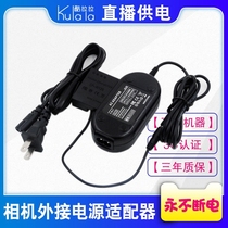 Fuji micro single camera XT2 X100F XA3 XA5 A2 external power adapter CP-W126 fake battery