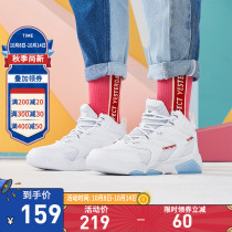 361 flame womens shoes sneakers 2021 autumn new casual non-slip basketball culture shoes wear-resistant basketball shoes