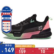 361 womens shoes sports shoes 2020 Winter new indoor fitness shoes 361 Degree Women shock absorption wear training shoes women