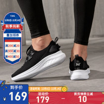 361 mens shoes sports shoes 2021 autumn new mesh light running shoes 361 Degree breathable shock absorption sports running shoes