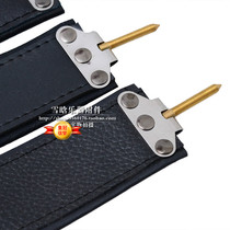 8 12 60 96 120 Bass Universal Accordion Left Hand Strap Full Leather Left Hand Bass Strap Bass Strap Wristband