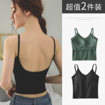 U-shaped back 2020 new camisole Vest Womens belt chest pad Net red explosion bra one-piece underwear