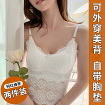 Beauty back sling Net red explosion wrap chest base shirt inside top top tube chest anti-light white lace underwear summer