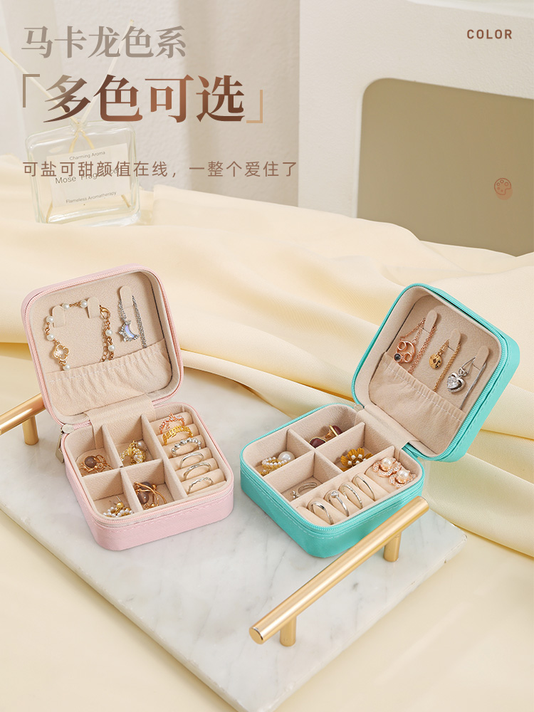 Jewelry Box Storage Box Portable Stud Earrings Hand Jewelry Necklace Ring Small Exquisite Mini New Box