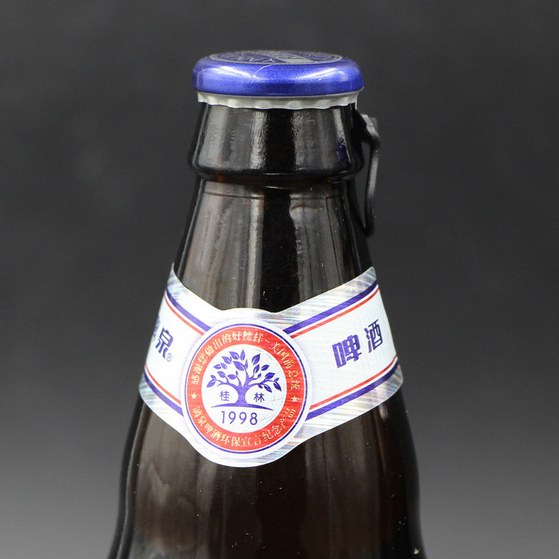 漓泉啤酒小度1998整件整件12500ml