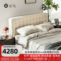 Pleasant Oxygen Cloud Yo-yo Bed Suspended bed Serie type extremely simple genuine leather bed modern minimalist leather bed light and luxurious master bedroom